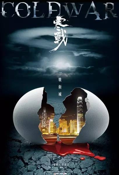 办理不动产证明购房发票会还给我吗