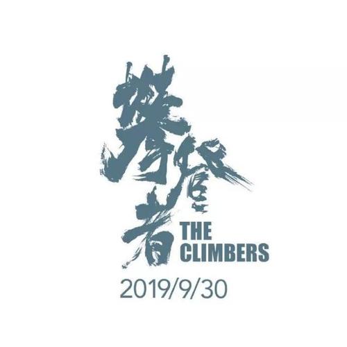 白俄罗斯驾驶执照怎么买假的